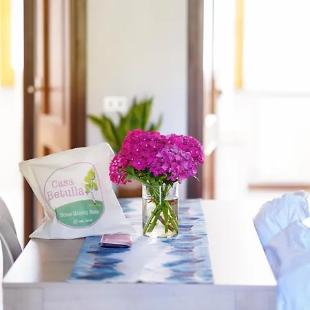 アパート Casa Betulla Relax ペルレード